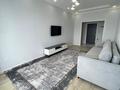 3-комнатная квартира · 77 м², Тажибаевой за 500 000 ₸ в Алматы, Бостандыкский р-н — фото 2