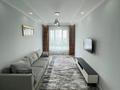 3-комнатная квартира · 77 м², Тажибаевой за 500 000 ₸ в Алматы, Бостандыкский р-н — фото 4