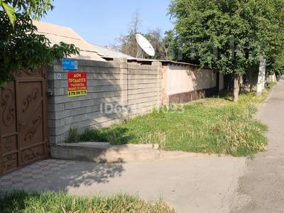 Участок · 24 сотки, мкр Кок сай 2, Капал батыра 85 за 70 млн ₸ в Шымкенте, Енбекшинский р-н