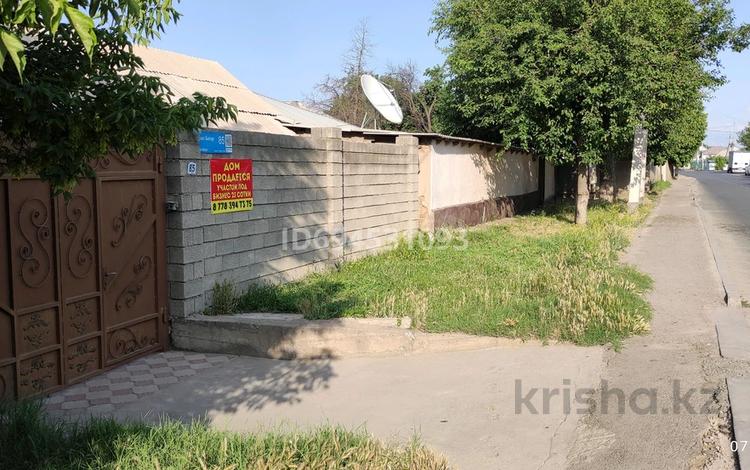 Участок · 24 сотки, мкр Кок сай 2, Капал батыра 85 за 70 млн ₸ в Шымкенте, Енбекшинский р-н — фото 2
