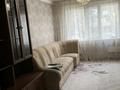 2-комнатная квартира · 47 м² · 4/5 этаж, мкр Карасу 18 за 100 000 ₸ в Таразе — фото 6