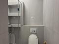 3-комнатная квартира · 120 м² · 3/9 этаж, мкр Нурсат, мкр. Нурсат 172Б — #3 поликлиниканың жаны за 65 млн ₸ в Шымкенте, Каратауский р-н — фото 15