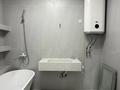 3-комнатная квартира · 120 м² · 3/9 этаж, мкр Нурсат, мкр. Нурсат 172Б — #3 поликлиниканың жаны за 65 млн ₸ в Шымкенте, Каратауский р-н — фото 17