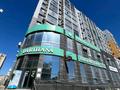 3-комнатная квартира · 87.7 м² · 9/11 этаж, 28-й мкр 47 за 31 млн ₸ в Актау