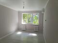 1-комнатная квартира · 32.3 м² · 1/4 этаж, мкр №4 — проспект Абая - Алтынсарина за 26.1 млн ₸ в Алматы, Ауэзовский р-н — фото 2