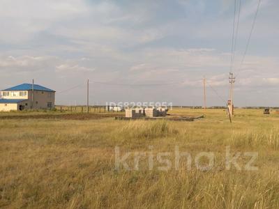 Участок · 10 соток, улица за 5 млн ₸ в Костомар