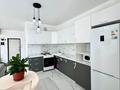 2-комнатная квартира · 61 м² · 12/13 этаж, Макатаева 127/11 — Байтурсынова за 46 млн 〒 в Алматы, Алмалинский р-н — фото 4
