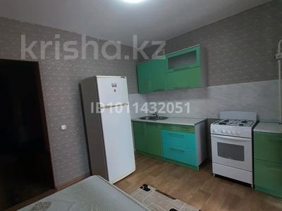 1-бөлмелі пәтер · 45 м² · 4/5 қабат, Майлина 19/1 — Ул.Аль-Фараби, напротив маг.Радуга, бағасы: 170 000 〒 в Костанае