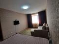 1-комнатная квартира · 45 м² · 4/5 этаж, Майлина 19/1 — Ул.Аль-Фараби, напротив маг.Радуга за 170 000 ₸ в Костанае — фото 4