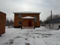 Отдельный дом · 4 комнаты · 285.4 м² · 30 сот., Западный заезд 23/1 за 60 млн 〒 в Семее — фото 17