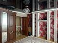 3-бөлмелі пәтер · 75 м² · 2/2 қабат, Геолог -ш/а., Аккулова 22 — Аккулова, бағасы: 160 000 ₸ в Атырау, мкр Геолог — фото 4