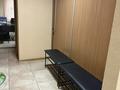 Офисы · 59.9 м² за 32 млн ₸ в Астане, Сарыарка р-н — фото 7