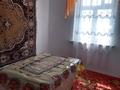 Отдельный дом · 7 комнат · 100 м² · 6 сот., Бокейханова 3 за 12 млн ₸ в Кентау — фото 6