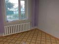 2-комнатная квартира · 54 м² · 1/10 этаж, Карменова 74 за 120 000 ₸ в Семее