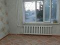 2-комнатная квартира · 54 м² · 1/10 этаж, Карменова 74 за 120 000 ₸ в Семее — фото 2