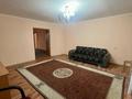 4-комнатная квартира · 119.6 м² · 7/10 этаж, Алии Молдагуловой за 31.7 млн ₸ в Актобе