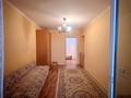 4-комнатная квартира · 119.6 м² · 7/10 этаж, Алии Молдагуловой за 31.7 млн ₸ в Актобе — фото 8
