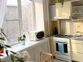3-комнатная квартира · 95 м² · 4/5 этаж, Зенкова — Шевченко за 35 000 ₸ в Алматы, Медеуский р-н — фото 9