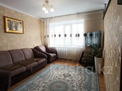 3-бөлмелі пәтер · 58 м² · 3/5 қабат, Габдуллина 64, бағасы: 17.4 млн ₸ в Кокшетау