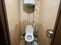 2-бөлмелі пәтер · 54.7 м² · 5/5 қабат, 2мкрн 3, бағасы: 4.5 млн ₸ в Шульбинске — фото 4