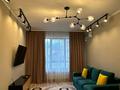 2-комнатная квартира · 64 м² · 8/12 этаж, Наурызбай батыра 107/113 за 650 000 ₸ в Алматы, Алмалинский р-н — фото 10