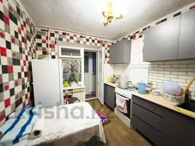 2-комнатная квартира · 51 м² · 9/9 этаж, Назарбаева за 16.3 млн ₸ в Талдыкоргане