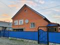Отдельный дом • 5 комнат • 180 м² • 6 сот., Институт за 54 млн 〒 в Щучинске