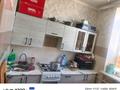 2-бөлмелі пәтер · 50 м² · 2/2 қабат, Абылайхан 24, бағасы: 12.5 млн ₸ в Текели — фото 2