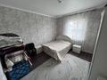 Отдельный дом · 4 комнаты · 170 м² · 9 сот., 21 квартал за 36 млн ₸ в Каскелене — фото 12