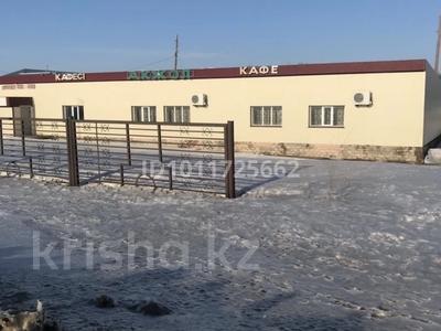 Еркін · 300 м², бағасы: 40 млн ₸ в Хромтау