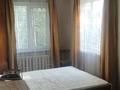 2-комнатная квартира · 46 м² · 2/4 этаж, Гагарина 135е за 250 000 ₸ в Алматы, Бостандыкский р-н