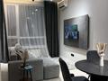 2-комнатная квартира · 50 м² · 8/14 этаж, Аль-Фараби 9, 9/1, 9/2, 11, 11/1 за 350 000 ₸ в Астане, Есильский р-н — фото 4