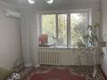 2-бөлмелі пәтер · 55 м² · 4/5 қабат, Уразбаева 2/4, бағасы: 17.8 млн ₸ в Уральске