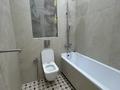 3-комнатная квартира · 80 м², Бухар жырау 12 за 57.5 млн ₸ в Астане, Есильский р-н — фото 9