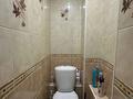 4-комнатная квартира · 72 м² · 3/5 этаж, Рыскулова за 17 млн ₸ в Актобе — фото 7