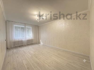 2-бөлмелі пәтер · 48.6 м² · 1/4 қабат