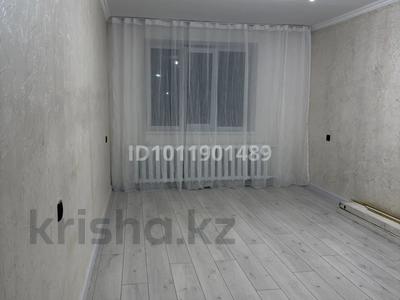 2-бөлмелі пәтер · 48.6 м² · 1/4 қабат, ул. Пятницкого — Джандосова - Берегового, бағасы: 28.5 млн ₸ в Алматы, Ауэзовский р-н