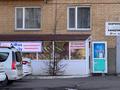 Свободное назначение · 30 м² за ~ 7.8 млн 〒 в Астане, Сарыарка р-н