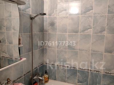 3-бөлмелі пәтер · 70 м² · 1/5 қабат, Ауэзова 79б, бағасы: 19 млн ₸ в Аксу