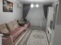 3-бөлмелі пәтер · 70 м² · 1/5 қабат, Ауэзова 79б, бағасы: 19 млн ₸ в Аксу — фото 13