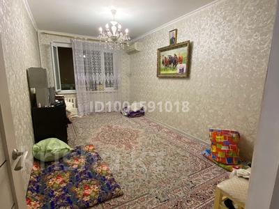 3-комнатная квартира · 60 м² · 2/5 этаж, 6-й мкр 24 за 17 млн 〒 в Актау