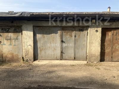 Гараж · Толе би 295в за 80 000 ₸ в Алматы, Ауэзовский р-н
