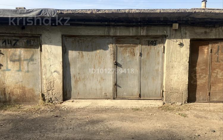 Гараж · Толе би 295в за 80 000 ₸ в Алматы, Ауэзовский р-н — фото 2