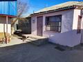 Отдельный дом · 4 комнаты · 160 м² · 10 сот., Бокейханова 44 — Рядом 32 мкр за 50 млн ₸ в Балхаше