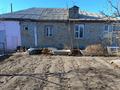 Отдельный дом · 4 комнаты · 160 м² · 10 сот., Бокейханова 44 — Рядом 32 мкр за 50 млн ₸ в Балхаше — фото 16