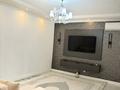 2-комнатная квартира · 56 м² · 3/10 этаж, мкр Каргалы, Кенесары хана за 400 000 ₸ в Алматы, Наурызбайский р-н — фото 2