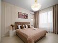 2-комнатная квартира · 52 м² · 19 этаж, Аль-Фараби 41 — Сейфуллина Попова за 40 000 ₸ в Алматы, Бостандыкский р-н — фото 6