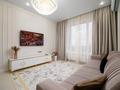 2-комнатная квартира · 52 м² · 19 этаж, Аль-Фараби 41 — Сейфуллина Попова за 40 000 ₸ в Алматы, Бостандыкский р-н — фото 14