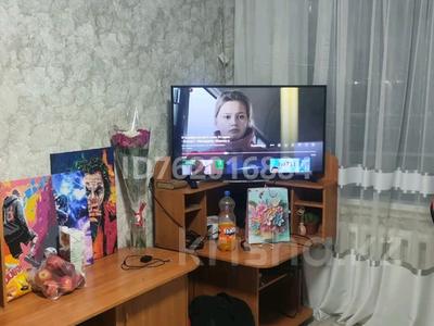 Продажа квартир в Карагандинской обл.: 1-комнатная квартира · 37 м² · 3/9 этаж, Майкудук, Майкудук, 18й микрорайон 4 — Бабушкина за 9 млн 〒 1-комнатная квартира · 37 м² · 3/9 этаж, Майкудук, Майкудук, 18й микрорайон 4 — Бабушкина за 9 млн 〒 в Караганде, Алихана Бокейханова р-н