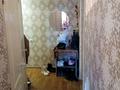 2-комнатная квартира · 46 м² · 5/5 этаж, Назарбаева за 15 млн ₸ в Петропавловске — фото 2